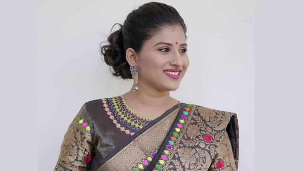 ఆ పదాలకు అర్థం ఇదే..