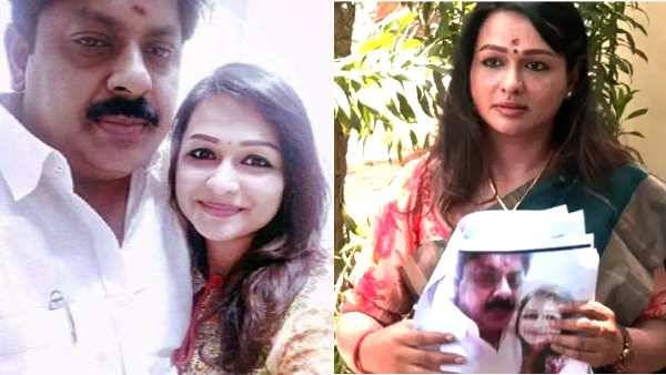 షరతులతో బెయిల్ మంజూరు