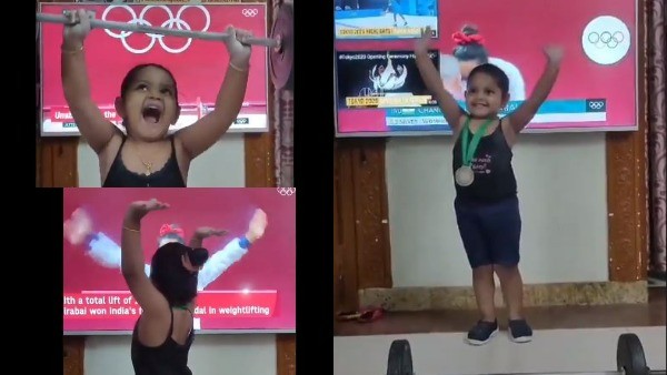 little mirabai chanu a child imitation gone viral on social media little mirabai chanu a child imitation gone viral on social media