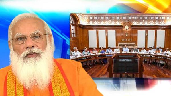 pm-modi-cabinet-2-0-pm-modi-new-cabinet-to-meet-today-5pm-first-after-reshuffle pm-modi-cabinet-2-0-pm-modi-new-cabinet-to-meet-today-5pm-first-after-reshuffle