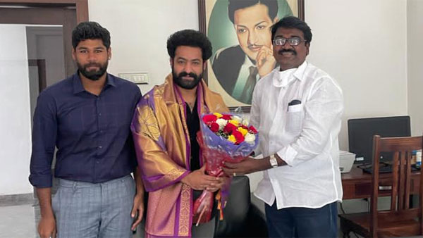 ఎన్టీఆర్..