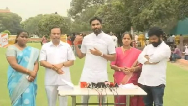 ఆర్అండ్ఆర్ ప్యాకేజీ..