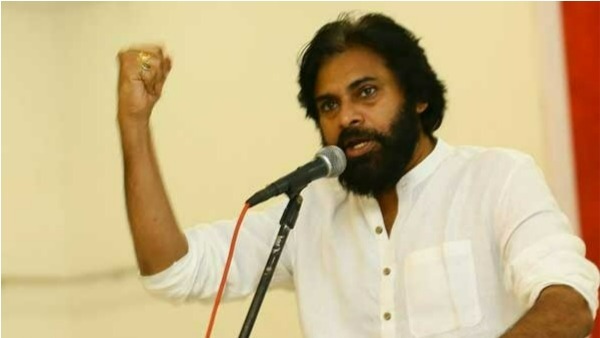పార్టీ కార్యాలయంలో రాజకీయ వ్యవహారాల కమిటీతో భేటీ అయిన పవన్