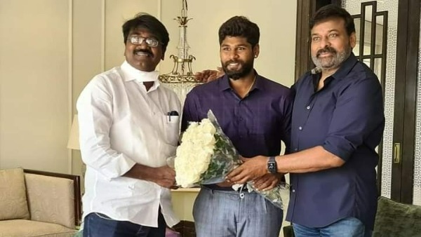 చిరంజీవి..
