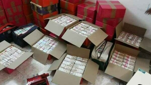 Rs.300 Cr black money identified in ramky group raids, announces it deparment Rs.300 Cr black money identified in ramky group raids, announces it deparment