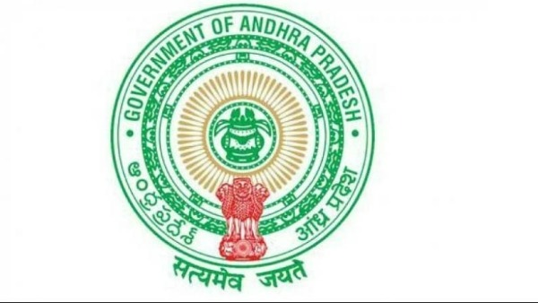 Prakasam district Recruitment 2021:Apply for PMOA jobs Prakasam district Recruitment 2021:Apply for PMOA jobs