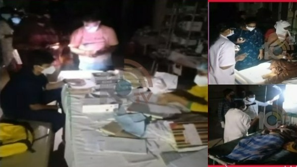 power supply stopped ongole rims hospital at midnight power supply stopped ongole rims hospital at midnight