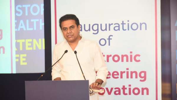ఫేజ్ 1 లో 483 కోట్ల పెట్టుబడి
