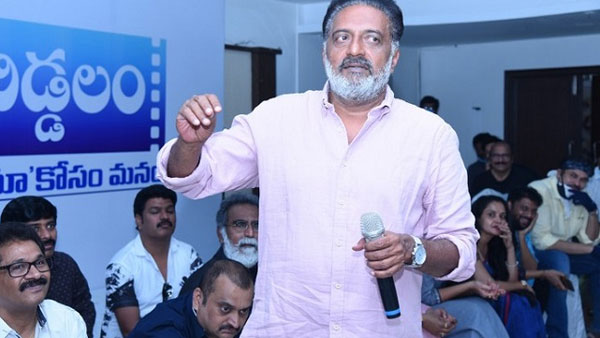 ఏకగ్రీవం సాధ్యమేనా..