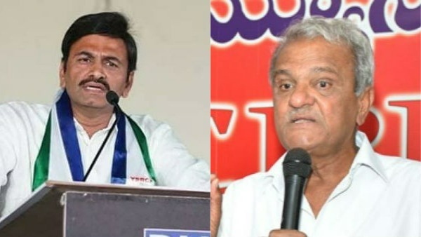 CPI Narayana had made sensational comments over YSRCP rebel MP Raghurama and CM Jagan CPI Narayana had made sensational comments over YSRCP rebel MP Raghurama and CM Jagan