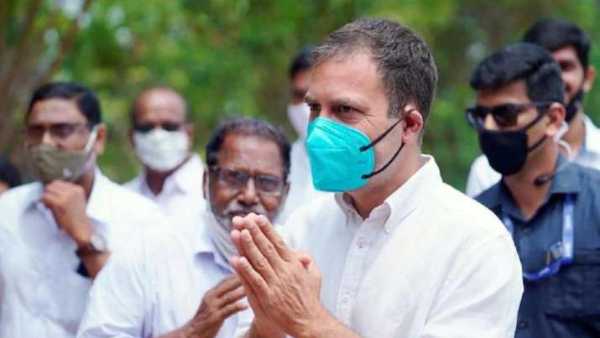 Rahul Gandhi reportedly takes COVID-19 vaccine, slams pm modi over assam-mizoram border Rahul Gandhi reportedly takes COVID-19 vaccine, slams pm modi over assam-mizoram border