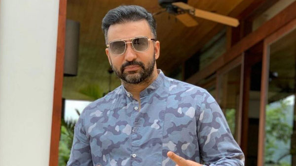 బెయిల్ పిటీషన్ తిరస్కరించిన ముంబై హైకోర్టు
