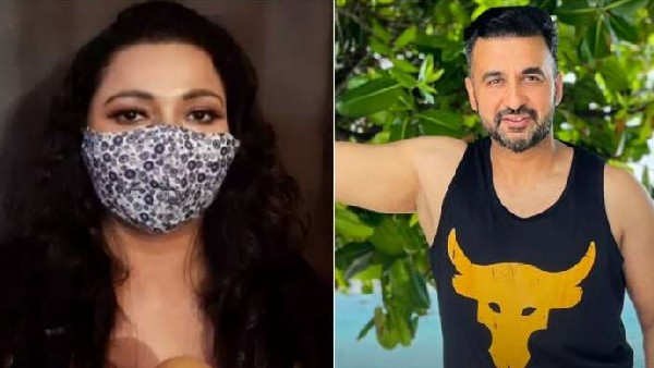 వీడియో కాల్లో న్యూడ్ ఆడిషన్..