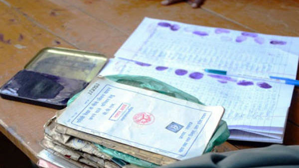 ration cards will distribute 26th july ration cards will distribute 26th july