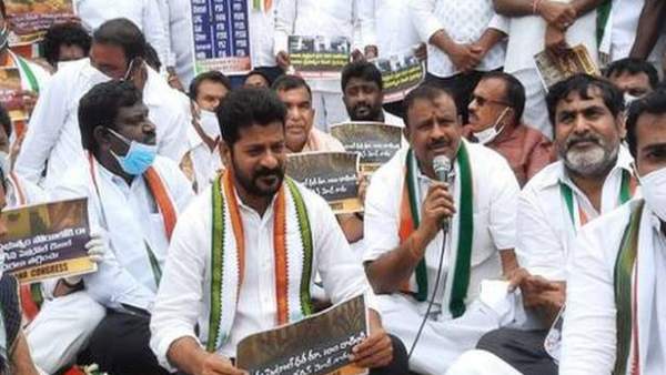 ఛలో రాజ్ భవన్ నేపధ్యంలో కాంగ్రెస్ శ్రేణుల అరెస్ట్