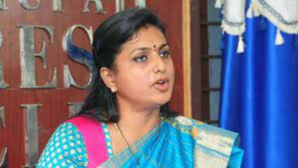 రేవంత్ రెడ్డి కి రోజా స్ట్రాంగ్ కౌంటర్