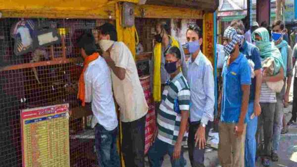 ఉప్పల్ నుంచి బెళ్లే బస్సులు ఆ రూట్లో