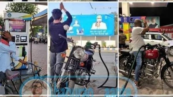 బుల్లెట్ బాబు ఇలా