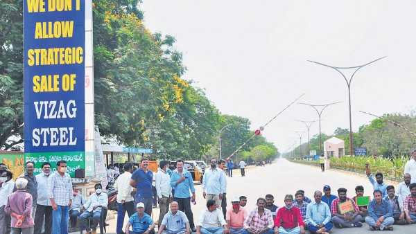 వైజాగ్ స్టీల్ ప్రైవేటీకరణకు సలహాదారులు