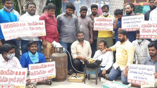 సమన్వయకర్తగా చంద్రశేఖర్ రెడ్డి