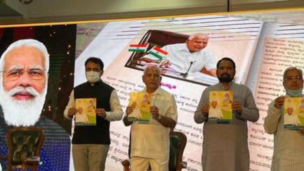 బీజేపీ ఇన్ చార్జ్ క్లారిటి