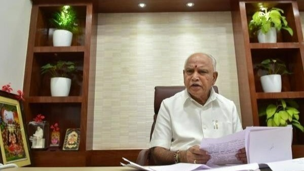karnataka cm change: B S Yediyurappa calls BJP LP meeting on July 26, pralhad joshi in probables karnataka cm change: B S Yediyurappa calls BJP LP meeting on July 26, pralhad joshi in probables