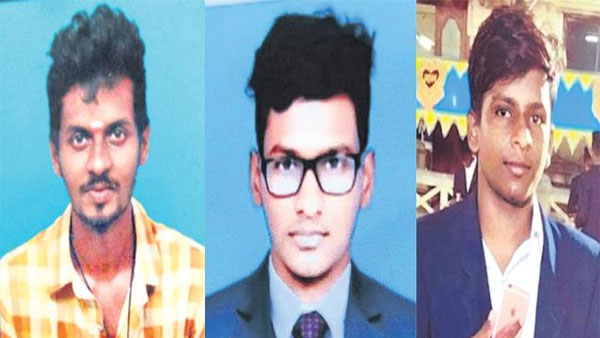 యువరాజును కాపాడబోయి ముగ్గురు యువకులు గల్లంతు