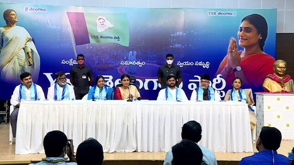 పదవి రాలేదనో..అలిగో పార్టీ పెట్టలేదు..