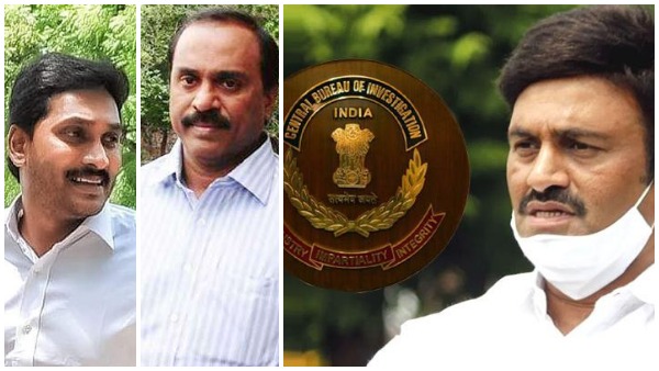 జగనన్న మద్యపాన దీవెన..