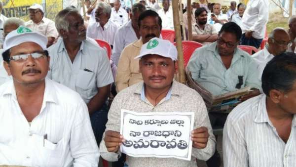 అసైన్డ్ భూముల్నే నమ్ముకున్న సర్కార్