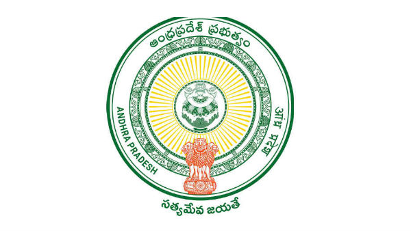 ఉసురుతీస్తున్న స్ధానిక కోటా ఉద్యోగాలు