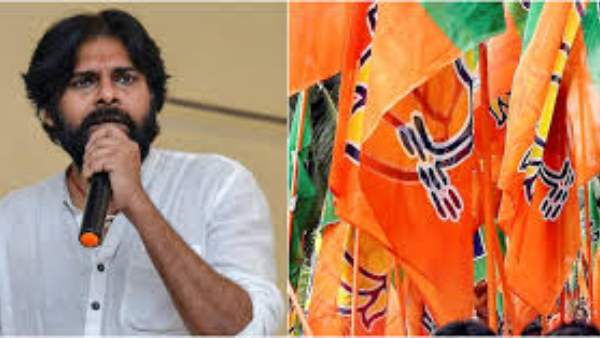 హనీమూన్ ముగిసిందా ?