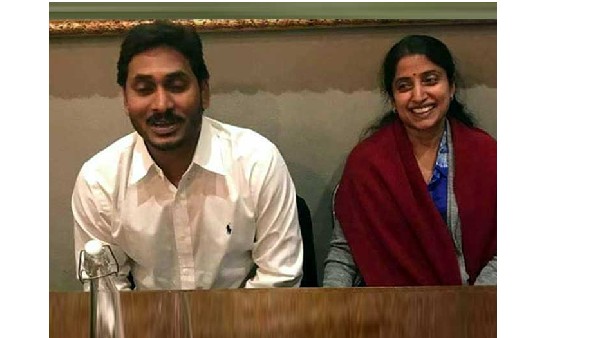 జగన్ కష్టాల్లో తోడుగా భారతి..