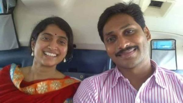పూర్తిగా పర్సనల్ పర్యటనగా..
