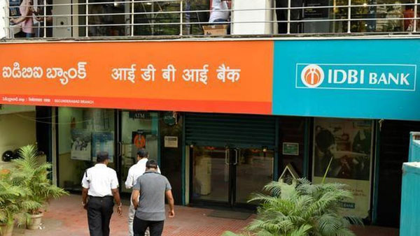 IDBI Recruitment 2021:Apply for 920 Executive posts IDBI Recruitment 2021:Apply for 920 Executive posts