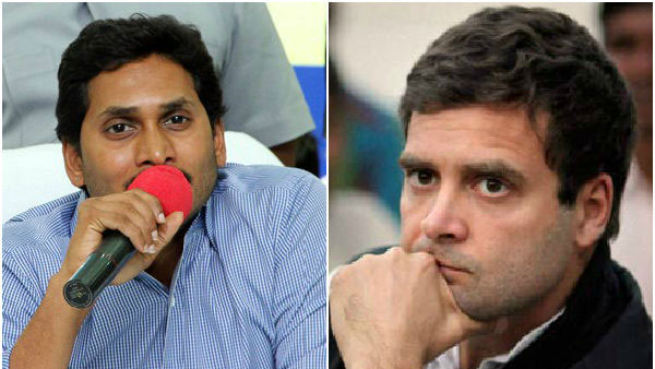 జగన్ ను దువ్వుతున్న కాంగ్రెస్?
