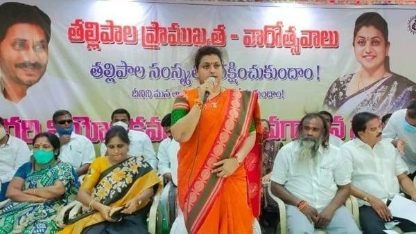 నగరిలోనే ఎక్కువ సమయం..