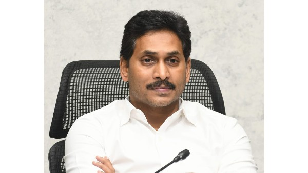 జగన్ లెక్కల పై క్లారిటీ..