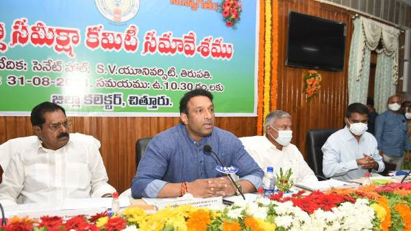 ap minister mekapati gowtham reddy says the same capital wherever the CM is ap minister mekapati gowtham reddy says the same capital wherever the CM is
