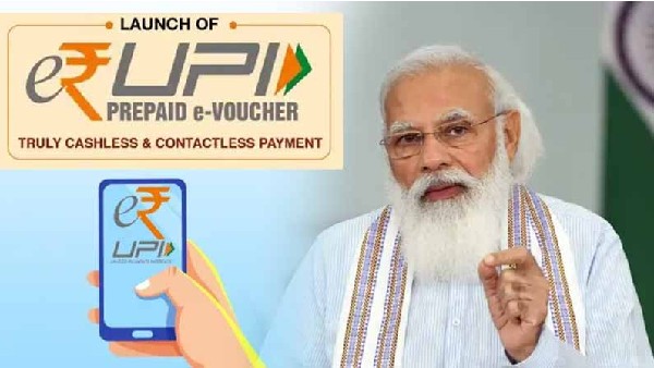 21వ శతాబ్దపు ఇండియాకు రూపం