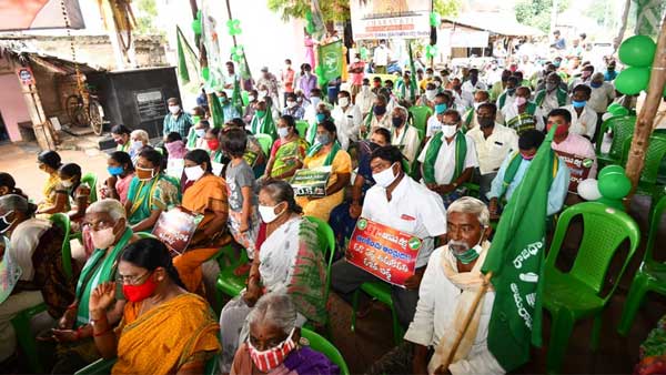 గతి తప్పిన ఉద్యమం