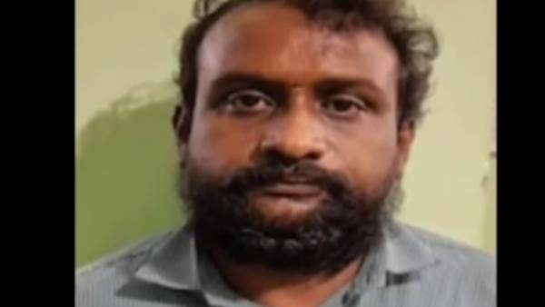 కాలేజ్ అమ్మాయి