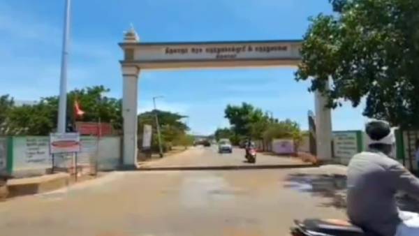 అమ్మానాన్న ఫైర్