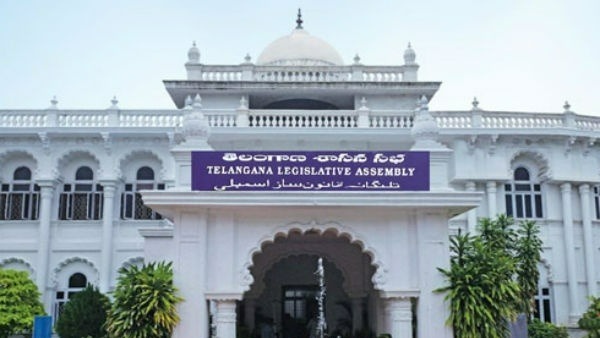 అసెంబ్లీ సెషన్..