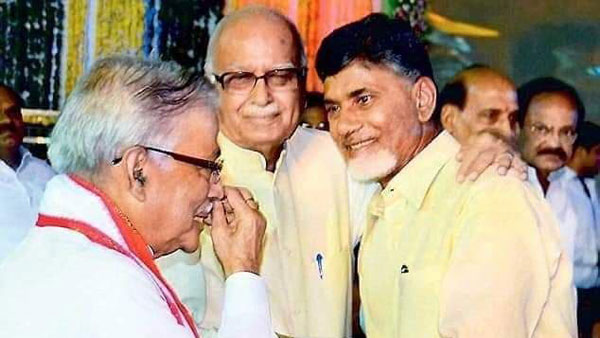 ఆనాటి బీజేపి ముఖ్యనేతలతో చంద్రబాబు..