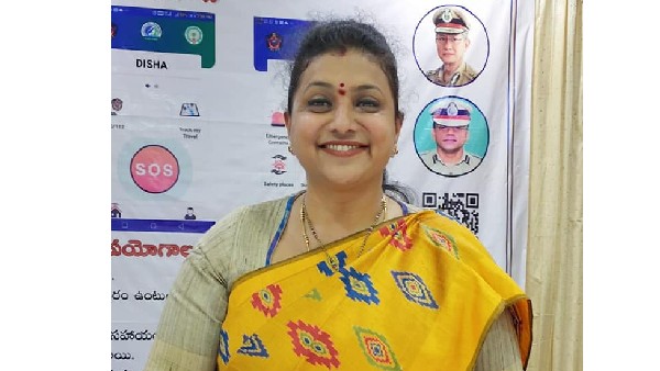 రోజాకు అర్దమయ్యే సరికే అంతా...