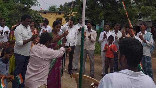 75వ స్వాతంత్ర దినోత్సవం