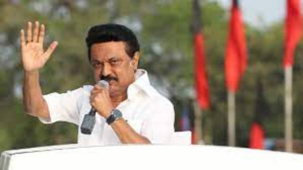 ప్రజాధనానికి స్టాలిన్ విలువ ఇస్తున్నారంటూ.