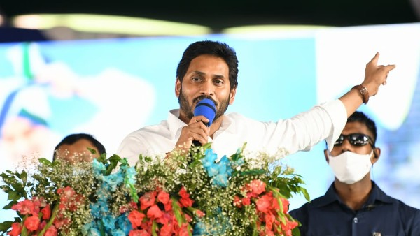 ys jagan order officials to follow strict covid 19 protocols to control virus spread in marriages season ys jagan order officials to follow strict covid 19 protocols to control virus spread in marriages season