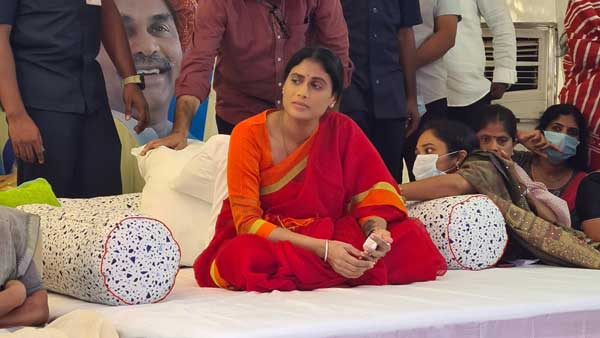 ఖానామెట్ భూములు..